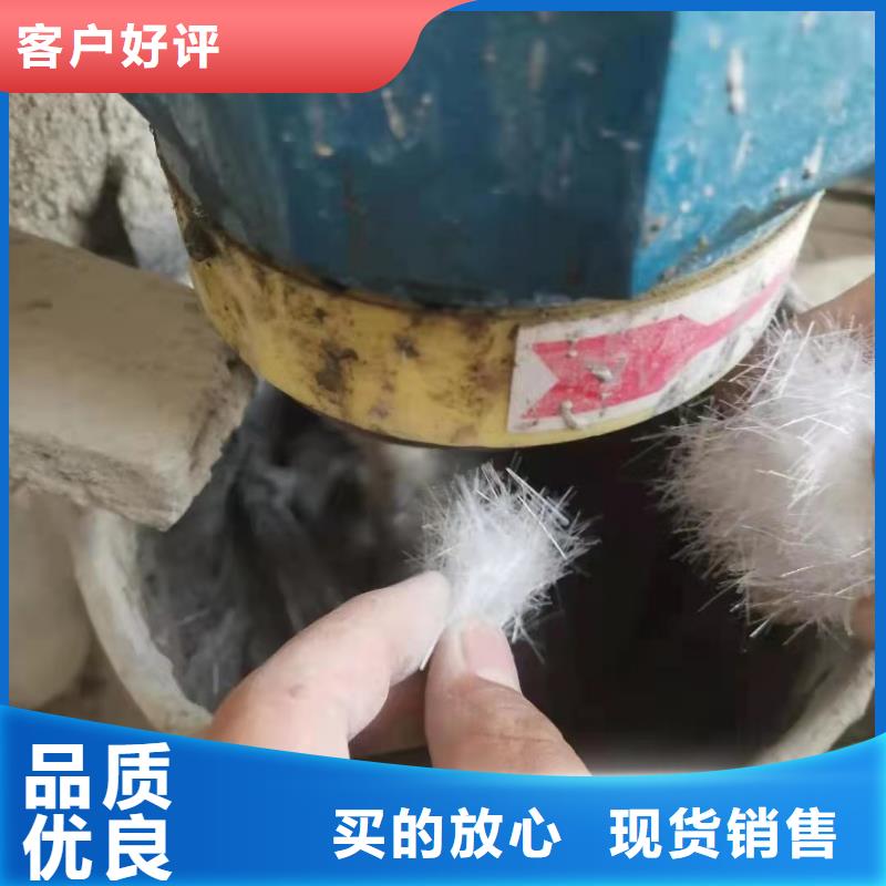 砂浆混凝土纤维质保一年报价本地供应商