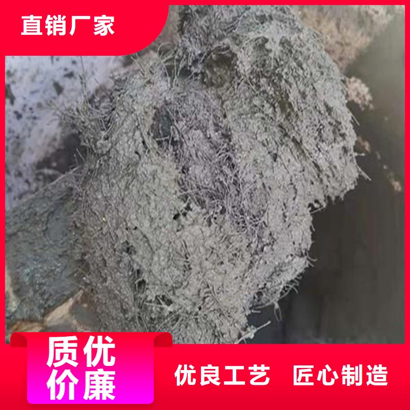 聚丙烯纤维混凝土欢迎咨询厂家现货批发