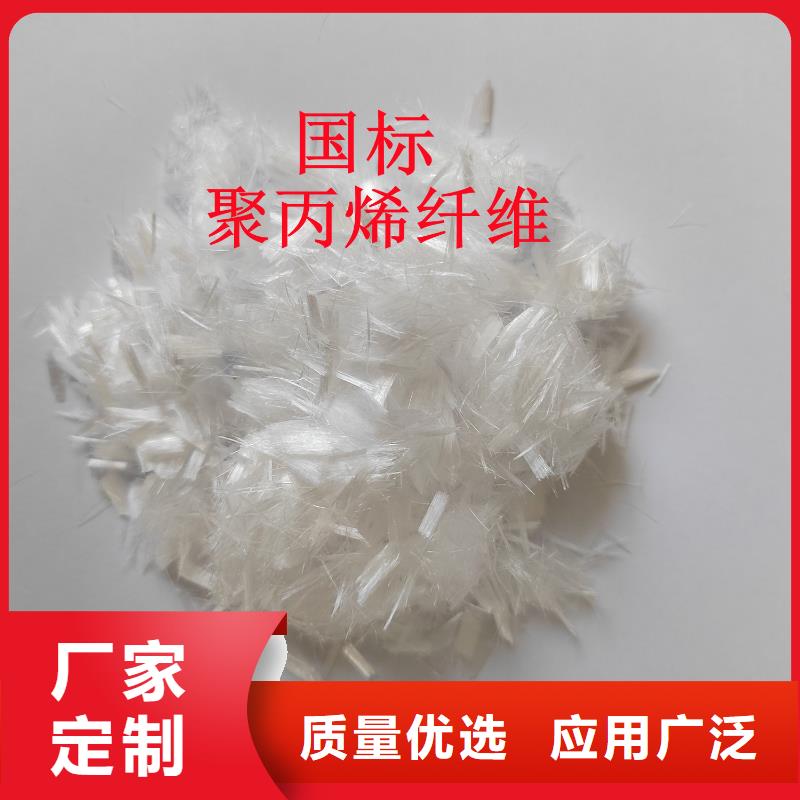 抗裂纤维多少钱一吨近期行情产品性能