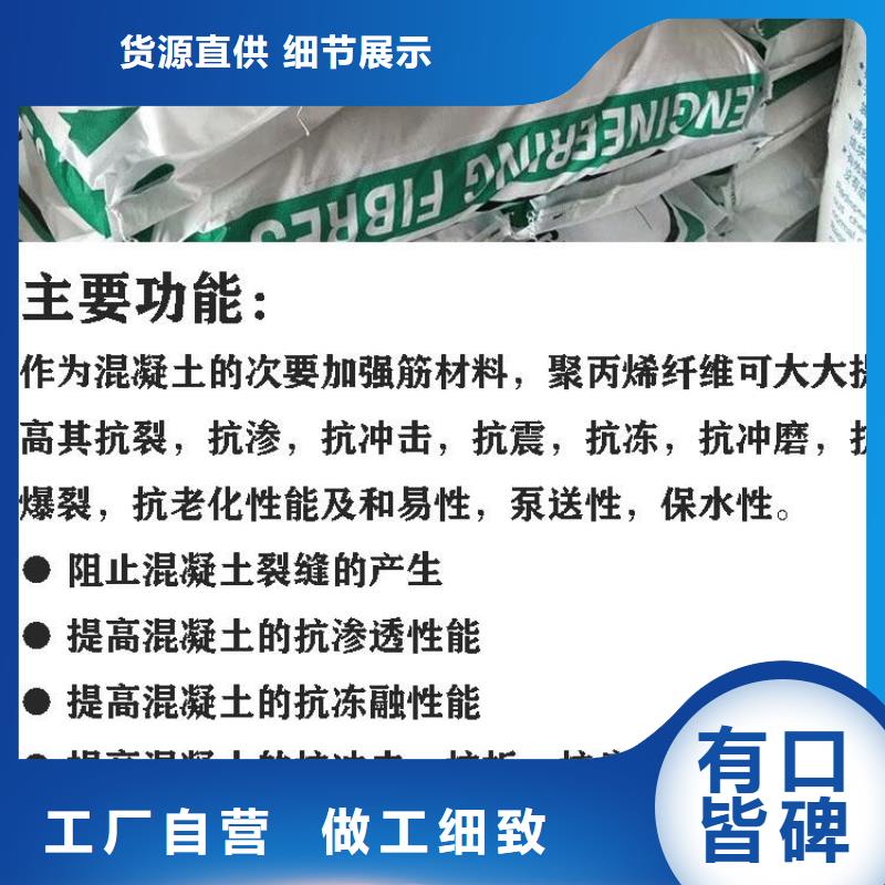 短纤维价格支持定制专业按需定制