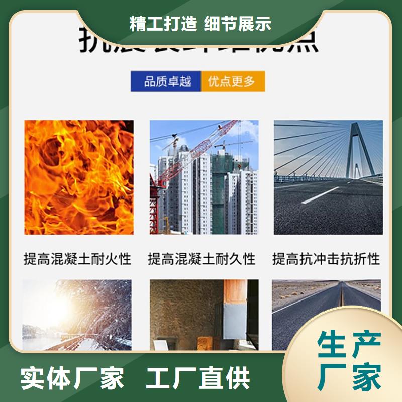 聚丙烯纤维6mm来样定制来样定制经久耐用