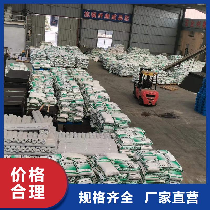 抗裂纤维膨胀剂上哪买量大从优本地生产商