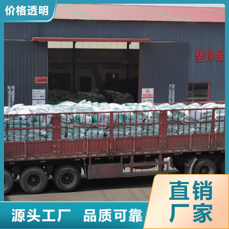 聚丙烯增强纤维品质过关品质过关同城生产商