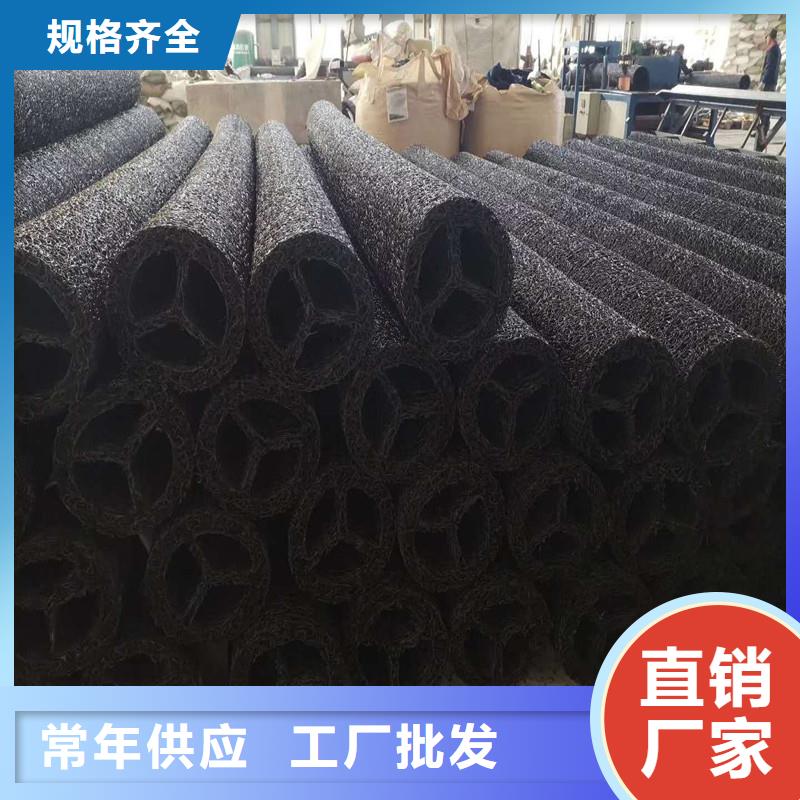 盲管厂家货源报价随心所欲定制