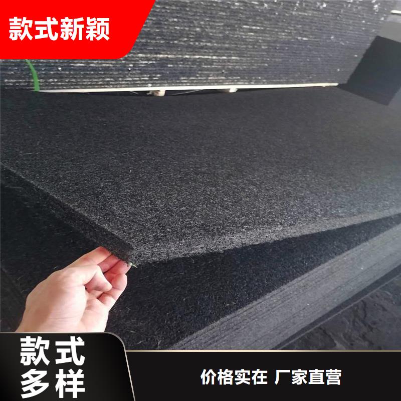 沥青木丝板厂家型号齐全当地生产厂家