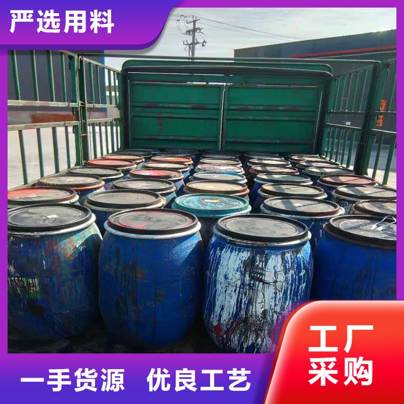 浸乳化沥青木丝板生产诚信商家服务热情