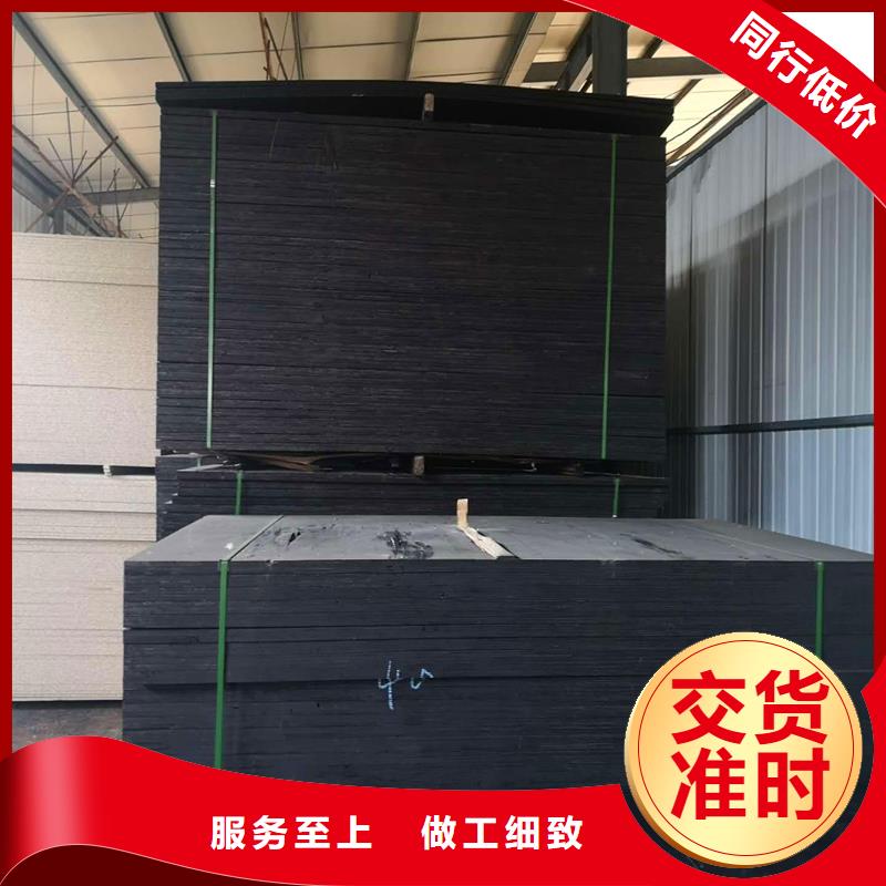 沥青木丝板作用施工本地品牌