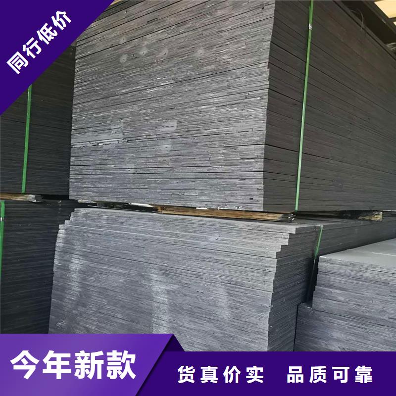 澄迈县沥青纤维板靠谱厂家经销商