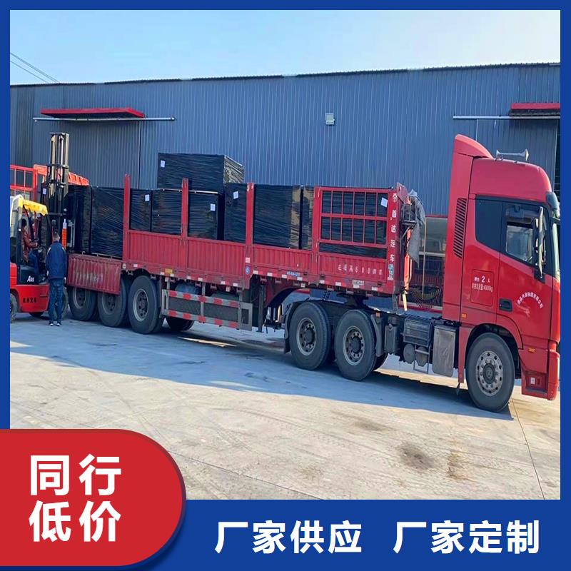 沥青木丝板厂家零售当地品牌