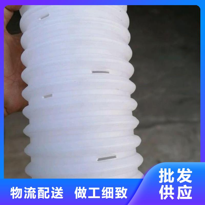 隧道打孔波纹管质量放心哪里有同城货源