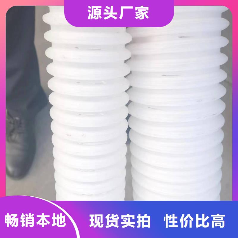 打孔波纹管10年经验厂家精选