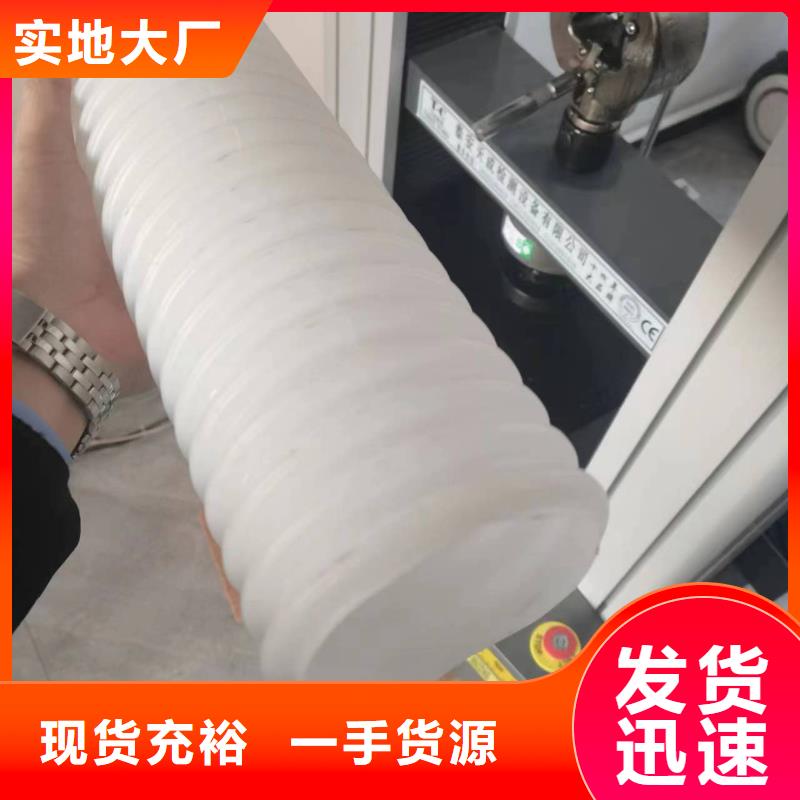 打孔波纹管厂家质量可靠卖家制造厂家