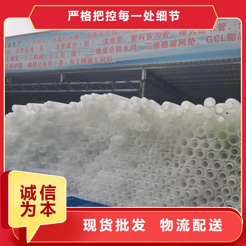 塑料波纹管10年经验多少钱每吨准时交付