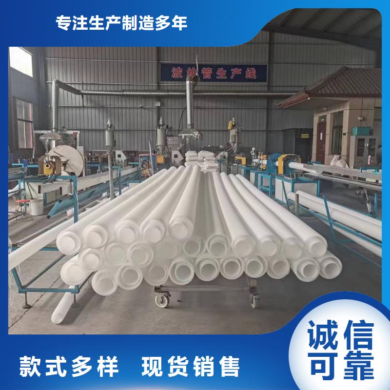 打孔波纹管公司大量现货