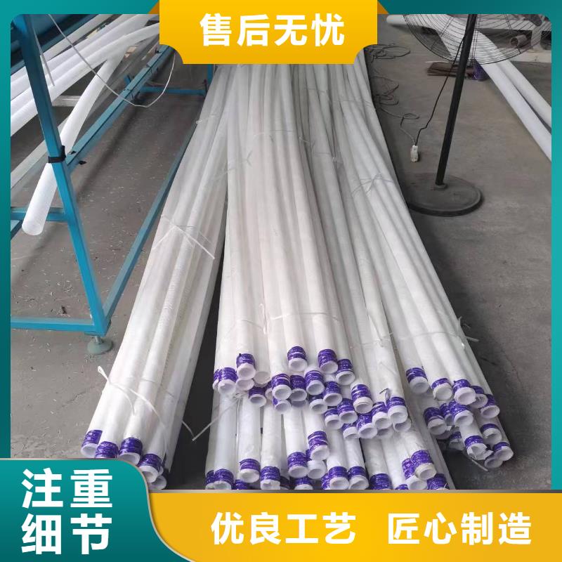 儋州市hdpe打孔波纹管诚信企业多种场景适用