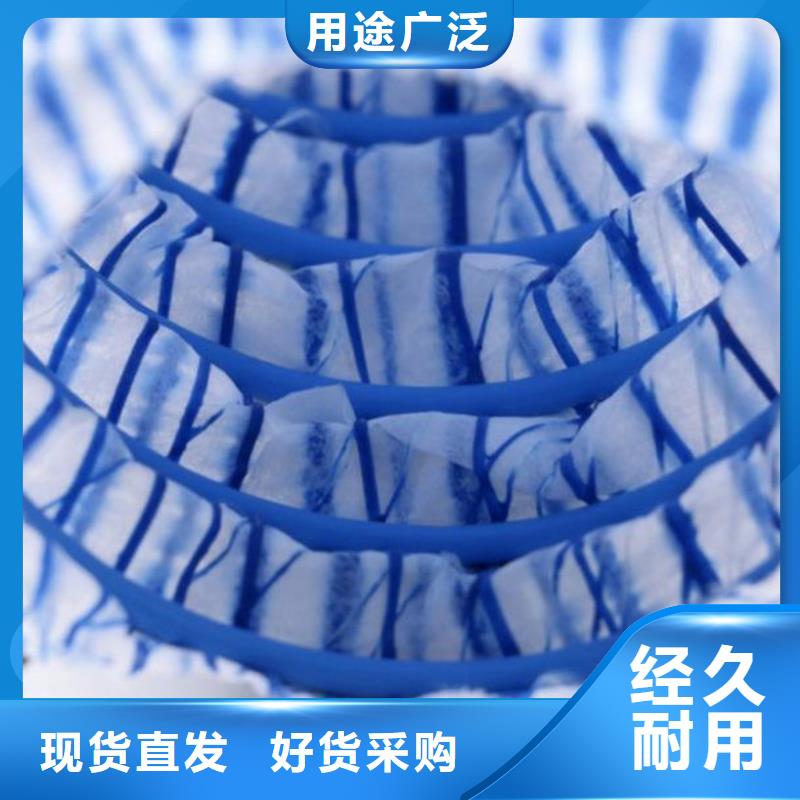 透水软管干什么用的口碑好价格保质保量
