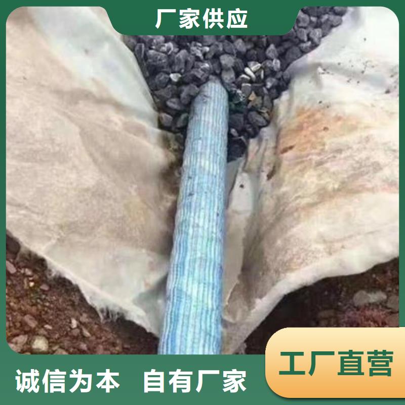 软式透水管连接方式库存充足多少钱实拍展现