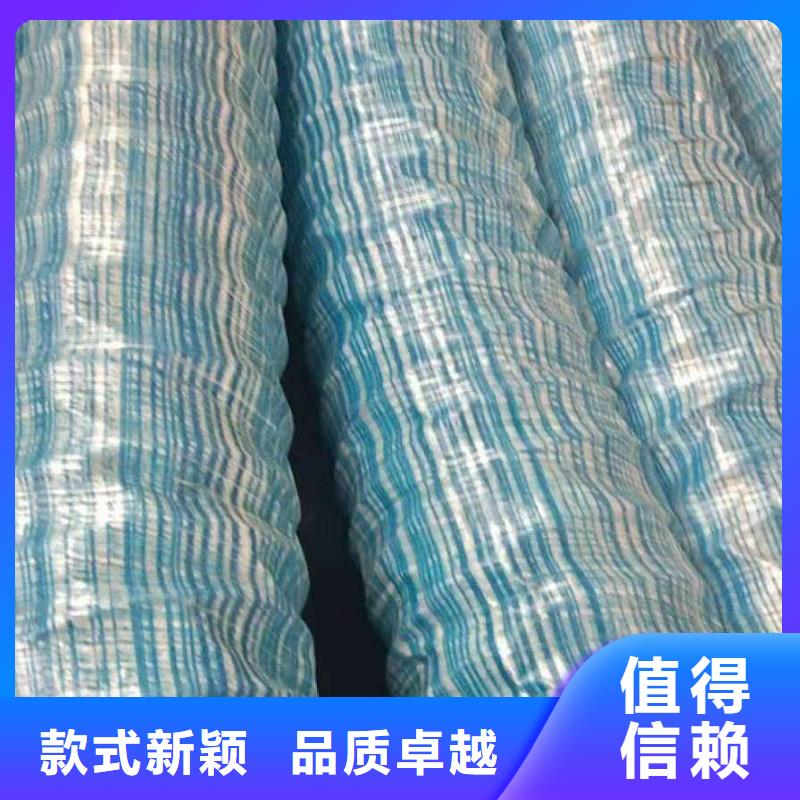 软式透水管图片值得信赖厂家设备齐全支持定制