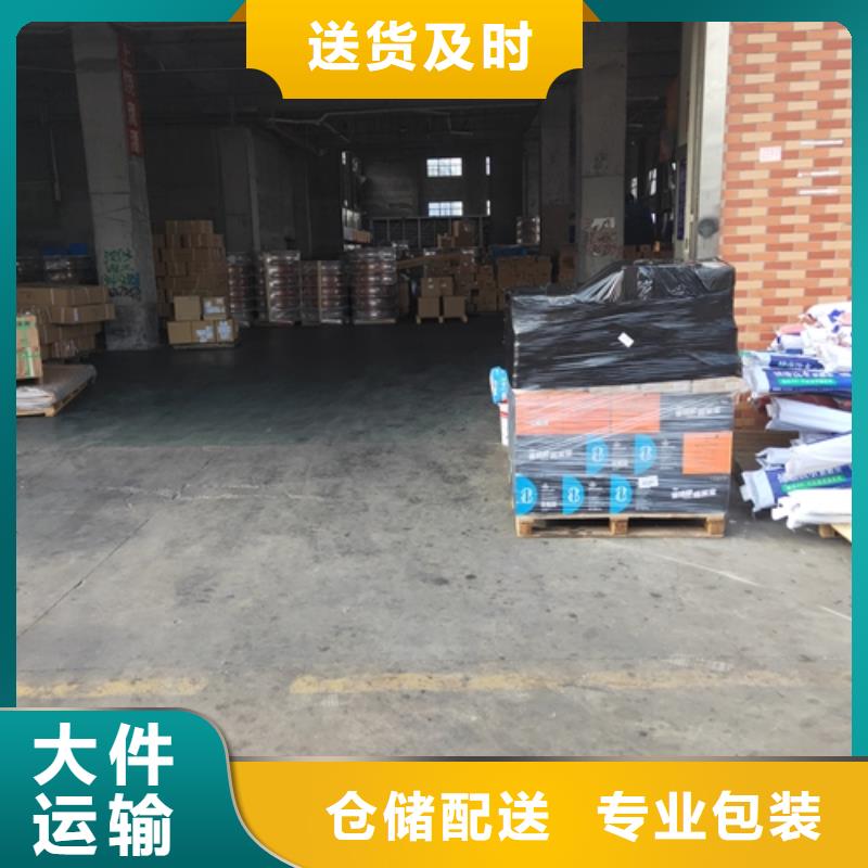 嘉善到玉田县包车物流公司价格合理