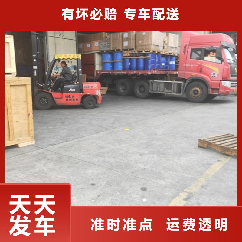 上海到云南西双版纳勐腊货运代理欢迎咨询