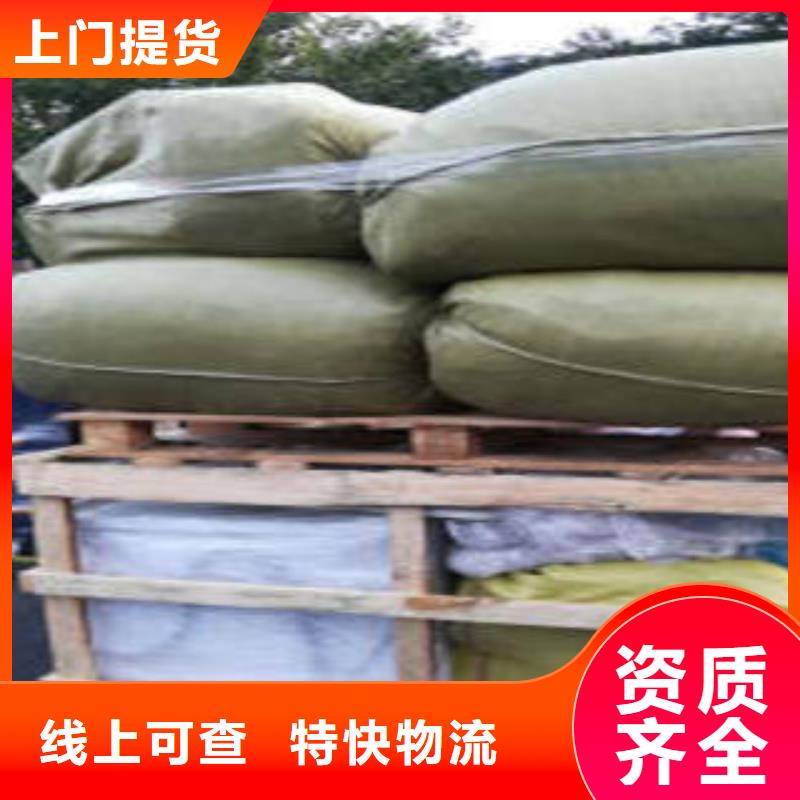 上海到四川公路运输专线厂家