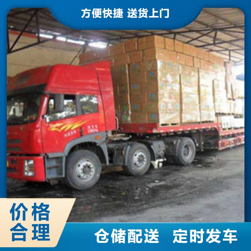 上海到唐山路北回程车物流公司价格合理