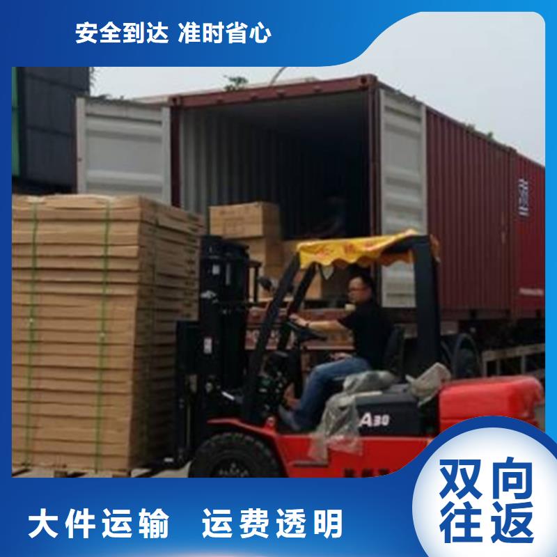 上海到云南玉溪市回程车运输择优