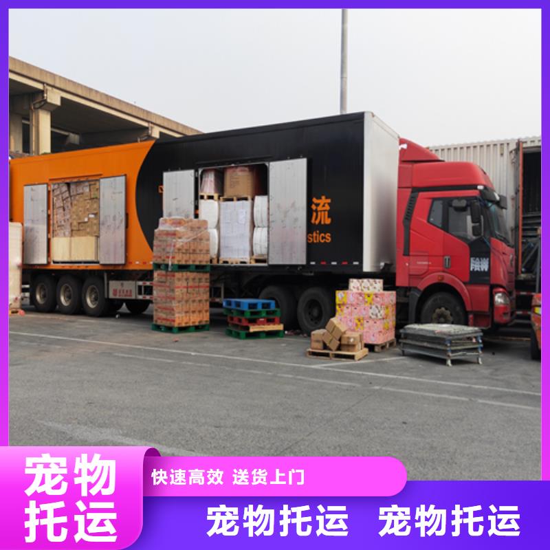 上海发到西双版纳市勐腊县来回运输择优