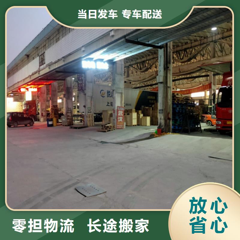 上海到江西吉安市吉州区物流配送近期行情