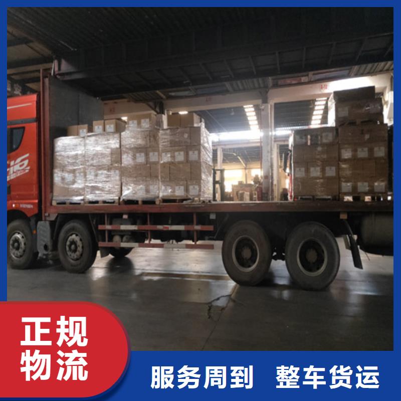 上海到云南隆阳区零担货运专线专线直达