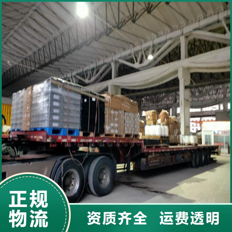 上海到江西省吉安遂州行李搬家运输价格实惠