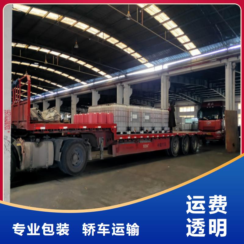 上海到玉溪返程车货运公司货源