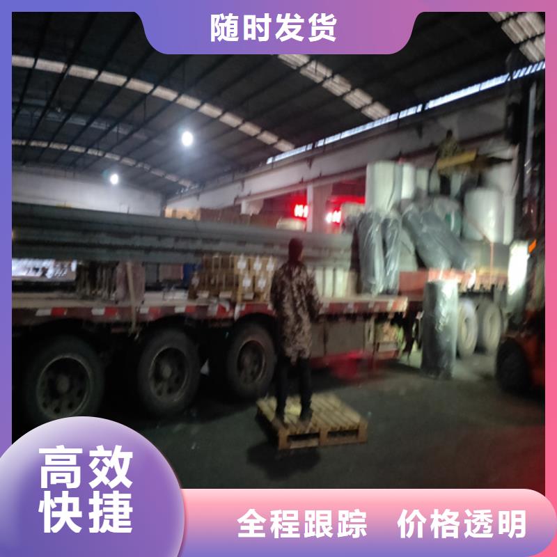 上海到云南保山施甸县物流专线货运全境直达