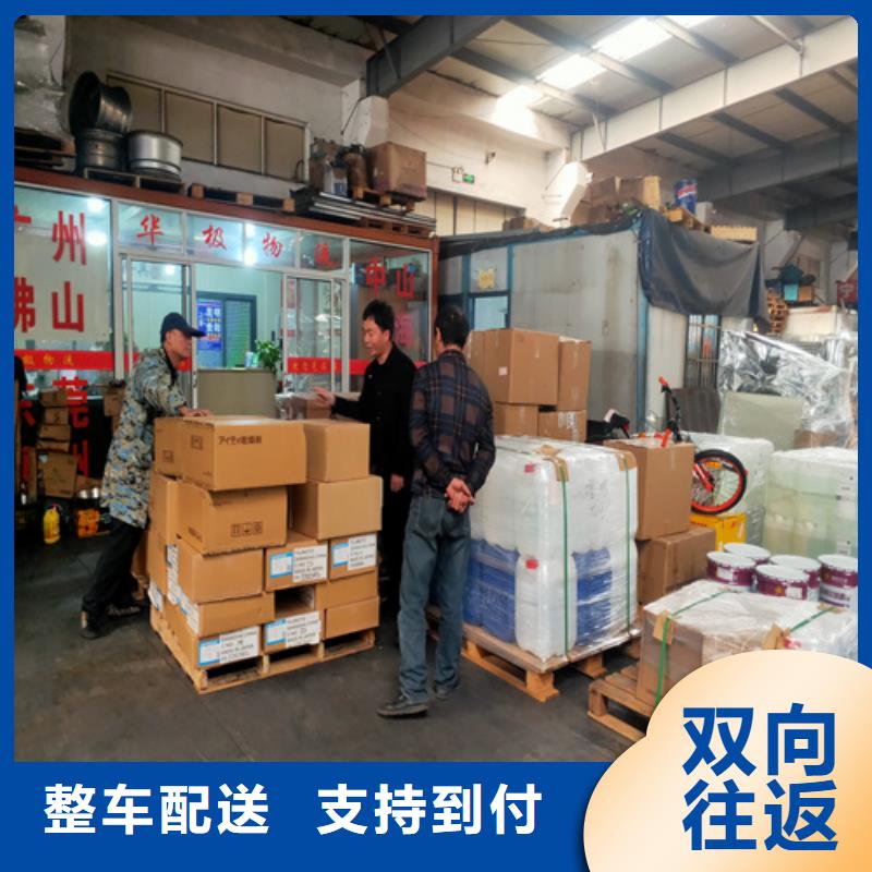 上海到江西吉安市遂州县大件物流托运诚信厂家