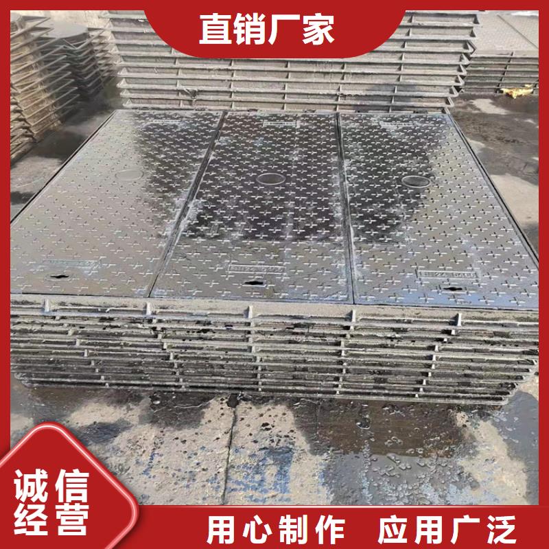 DN600球墨铸铁井盖市政道路使用订购