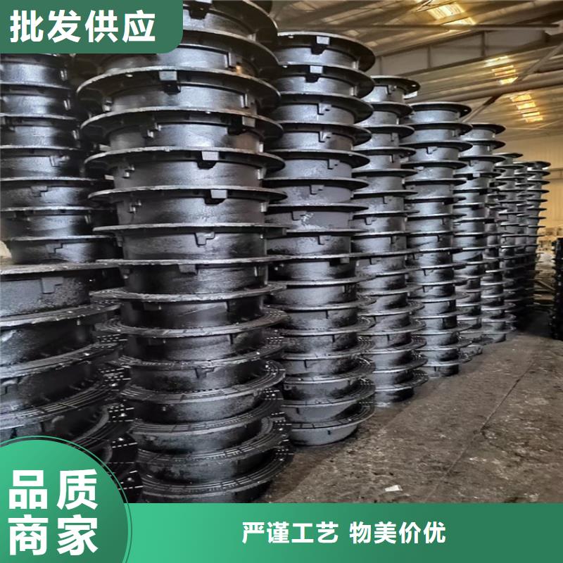 800*800球墨铸铁井盖一套价格严选材质