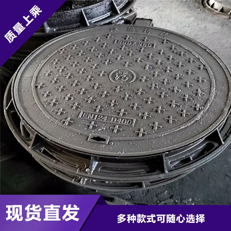 球墨铸铁井盖阀门价格优惠自有生产工厂
