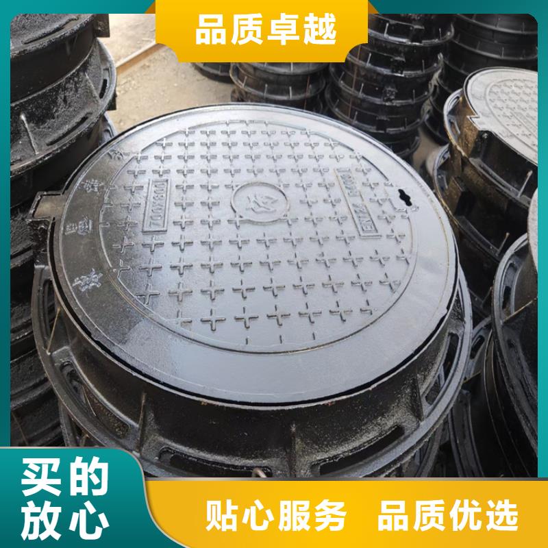 600*600球墨铸铁井盖生产厂家当地货源