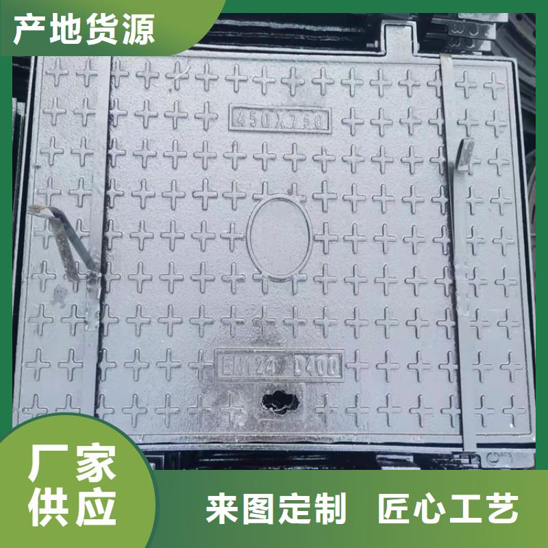 800*800球墨铸铁井盖，博辉铸造源头厂源头货