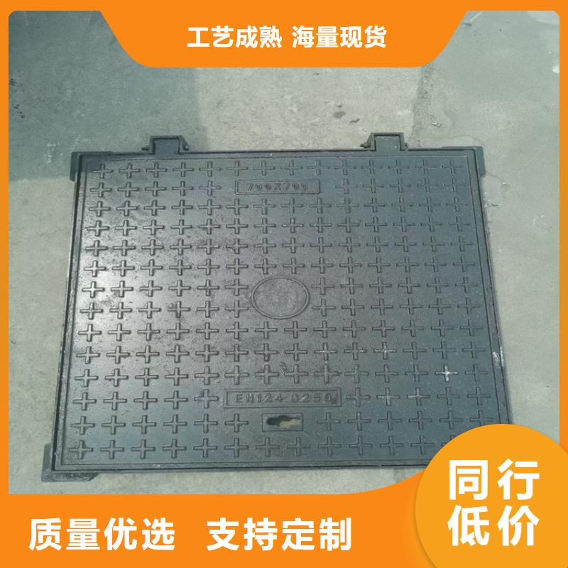 400*400球墨铸铁井盖，雨水井盖设备齐全支持定制