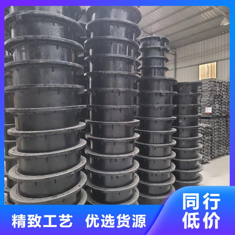 球墨铸铁井盖DN300价格优惠多年行业积累