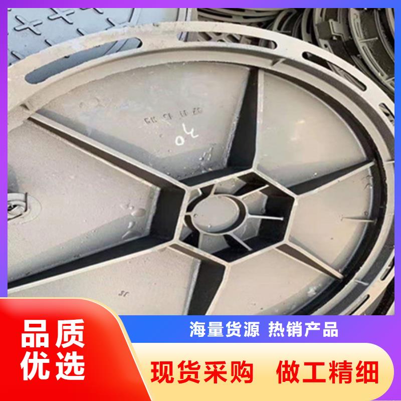防沉降球墨铸铁井盖承载高品质做服务