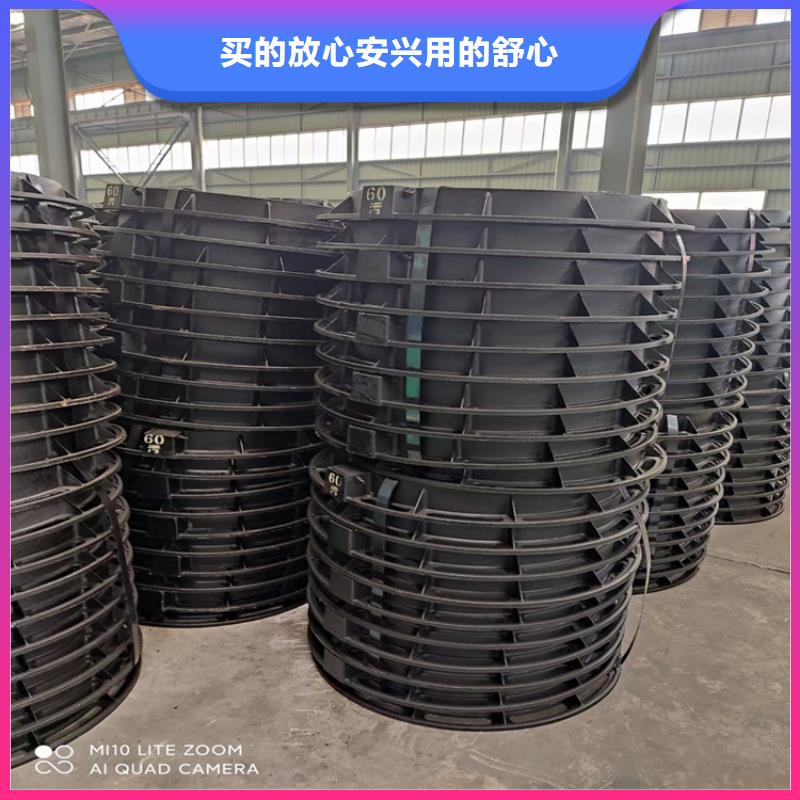 400*600球墨铸铁井盖厂家直销值得选择