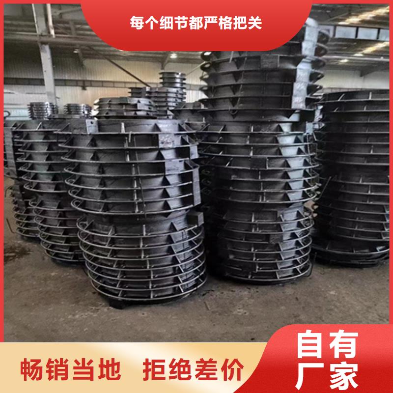 球墨铸铁井盖700*700窨井盖从源头保证品质