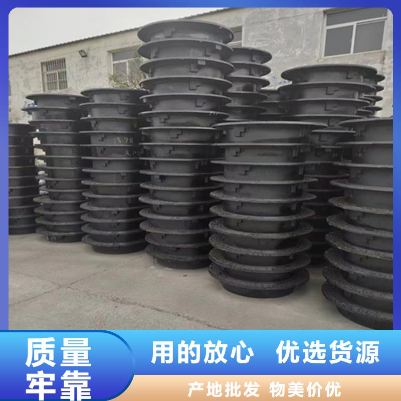 500*1000球墨铸铁井盖当地服务商