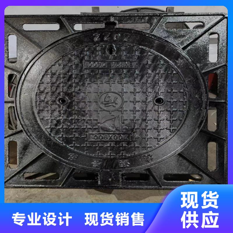 球墨铸铁井盖给水生产厂家支持批发零售