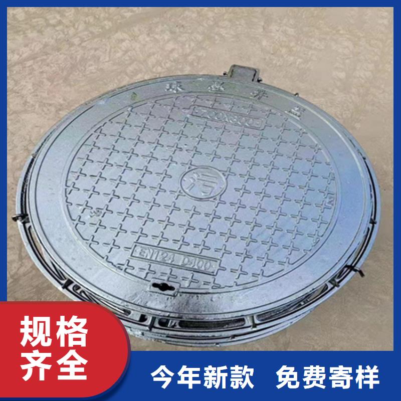 球墨铸铁井盖DN1000厂家直销工程施工案例