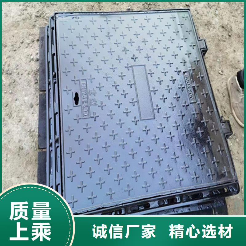 铸铁井盖韧性好当地厂家