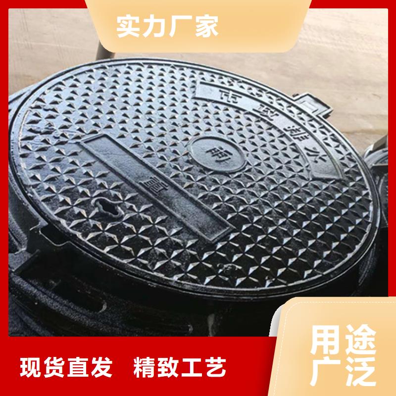 球墨井盖定制以质量求生存