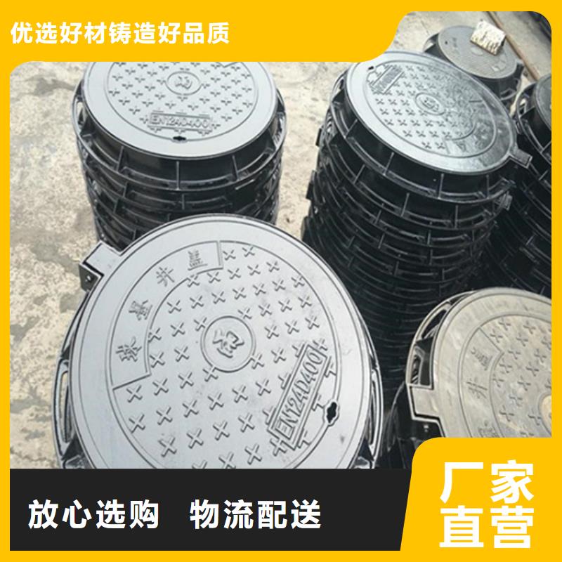 方形铸铁井盖厂家同城品牌